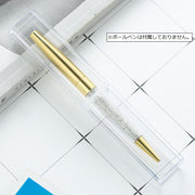 ペンケース 1本用 3個セット 筆箱 ペンボックス ペン入れ ペンホルダー 文房具 筆記用具 ふでばこ 万年筆 ボールペン クリア 透明 持ち運び コンパクト ビジネス プレゼント ギフト 贈り物 お洒落 シンプル スタイリッシュ