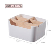 小物収納ボックス デスクオガナイザー 小物立て 卓上収納 ペン立て リモコンラック 整理ボックス メイク収納 コスメ 文房具 ハサミ 間仕切り 便利 シンプル ナチュラル おしゃれ 整理整頓