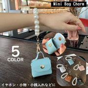 キーホルダー キーリング バッグチャーム レザー調 レディース ストラップ パール風 ミニバッグ コインケース 小銭入れ 小物入れ