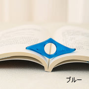 ブックマーク ページホルダー 親指 穴 しおり 栞 単品 無地 単色 シンプル クリア 透明 かわいい おしゃれ ブックマーカー 便利 読書 プレゼント 誕生日