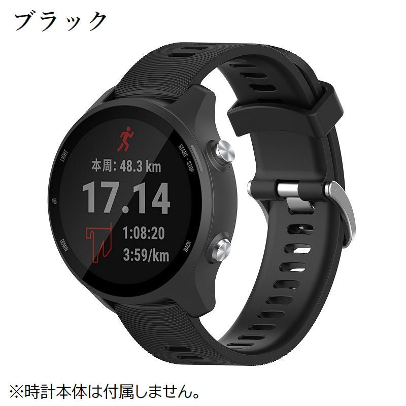 腕時計用ベルト スマートウォッチ用 交換用バンド Garmin venu2plus forerunner245M 商品画像2