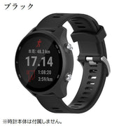 腕時計用ベルト スマートウォッチ用 交換用バンド Garmin venu2plus forerunner245M ガーミン シリコン 付け替え レディース メンズ 長さ調節可能 スポーツウォッチ