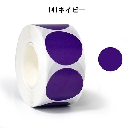 丸型ギフトシール ラベルシール 500枚巻き ギフトシール ラッピング用品 シール 商品画像5