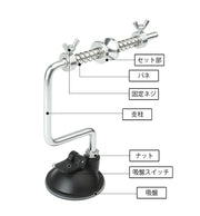 ライン巻き器 釣り糸巻き機 ラインワインダー 巻き取り器 吸盤ロック式 フィッシング用品 簡単設置 簡易 便利 釣り つり いとまき