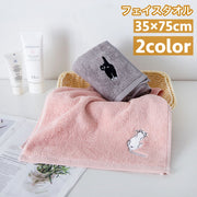 フェイスタオル ハンドタオル バス用品 吸水性 柔らかい 猫 ネコ 刺繍 シンプル 洗面 洗顔 手拭き お風呂 日用品 生活雑貨 お洒落 可愛い