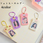 フォトキーホルダー トレカ チェキ ケース 推し活グッズ チェーン付き コンパクト 持ち運び クマ かわいい キュート ガーリー