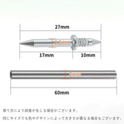 釘 ネジ 双頭 50本セット 専用スリーブ付き 両頭 隠し釘 見えない 巾木 幅木 固定 DIY 工芸 ダブルヘッド ネイル