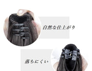 ポイントウィッグ レディース ポニーテール エクステ ロングヘア バンスクリップ 部分ウィッグ つけ毛 付け髪 ヘアアレンジ