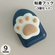 粘着フック ケーブルクリップ 3個セット マスク掛け コード収納 配線整理 壁掛け 充電ケーブル メガネ サングラス マスコット付き かわいい 整理整頓