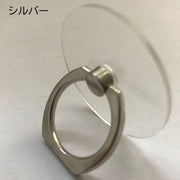 スマホリング ホールドリング リングホルダー テープ式 360度 回転 スタンド 落下防止 スマホアクセサリー スマートフォン スマホ 携帯