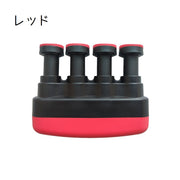 フィンガートレーナー トレーニング 指 フィンガー 指先 筋トレ 練習 楽器 ピアノ 弦楽器 持ち運び シンプル
