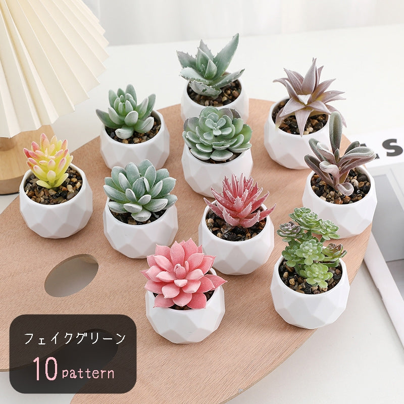 フェイクグリーン 造花 インテリア雑貨 置物 室内装飾 屋内装飾 商品画像
