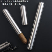 ヒュミドール 葉巻ケース ステンレス シガーチューブ シガーホルダー 携帯用 保管用 喫煙具 ポータブル ギフト 贈り物 父の日