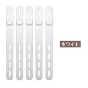 ケーブルバンド 5本セット ケーブルホルダー ケーブルクリップ コードクリップ コードホルダー シリコン ケーブル コード 配線 収納 整理 まとめる 束ねる イヤホン