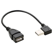 延長ケーブル USB 2.0 L型 L字型 30cm 変換 上向き 下向き 右向き 左向き Type-A オス メス タイプA 変換コネクタ 角度 90度 直角