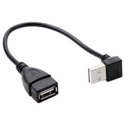 延長ケーブル USB 2.0 L型 L字型 30cm 変換 上向き 下向き 右向き 左向き Type-A オス メス タイプA 変換コネクタ 角度 90度 直角