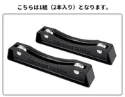3Dプリンター用フィラメントホルダー 2本入り スプールホルダー 滑り止め シンプル 3Dプリンター 印刷 材料 ホルダー ラック 黒