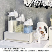 ランドリーボトル Lサイズ 詰め替え容器 ディスペンサー 洗濯洗剤 柔軟剤 粉末 液体 大容量 計量 クリア 透明 中身が見える