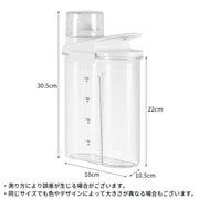 ランドリーボトル Lサイズ 詰め替え容器 ディスペンサー 洗濯洗剤 柔軟剤 粉末 液体 大容量 計量 クリア 透明 中身が見える