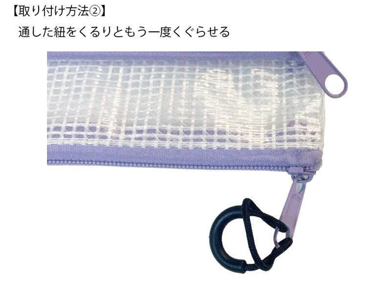 ジッパータブ ジッパープル 5個セット ファスナー 引き手 持ち手 商品画像4