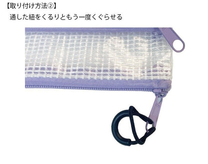 ジッパータブ ジッパープル 5個セット ファスナー 引き手 持ち手 商品画像4