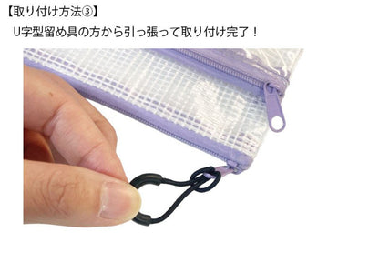 ジッパータブ ジッパープル 5個セット ファスナー 引き手 持ち手 商品画像5
