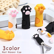 ニッパーキャップ ニッパーカバー シリコンキャップ 単品 鉛筆キャップ 爪切り保護カバー 猫の手型 肉球 ネイルニッパーキャップ はさみキャップ はさみカバー キャット ネコ ジェルネイル セルフネイル ピンセットカバー 学生 文房具 日用品 かわいい キュート ソフト ガーリー おしゃれ 白 黒 黄