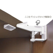 チャイルドロック 2個セット バネ式 プッシュ ロック ドアロック 扉 ベビーロック 引出しロック 内側 見えない 子供 赤ちゃん 安全ロック いたずら防止