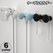 ケーブルホルダー ケーブルクリップ コードホルダー 配線整理 すっきり 充電ケーブル 貼り付け 整理整頓 デスク周り パソコン周辺 リモートワーク