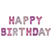バルーン 風船 HAPPY BIRTHDAY バースデー 誕生日 室内装飾 屋内装飾 お誕生日会 パーティー イベント 記念撮影 飾り付け かわいい おしゃれ カラバリ豊富