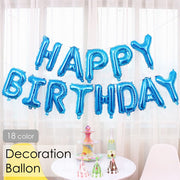 バルーン 風船 HAPPY BIRTHDAY バースデー 誕生日 室内装飾 屋内装飾 お誕生日会 パーティー イベント 記念撮影 飾り付け かわいい おしゃれ カラバリ豊富
