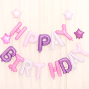 バルーン 風船 HAPPY BIRTHDAY バースデー 誕生日 室内装飾 屋内装飾 お誕生日会 パーティー イベント 記念撮影 飾り付け かわいい おしゃれ カラバリ豊富