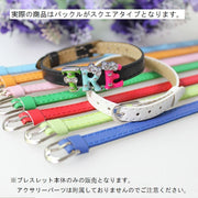 ブレスレット レザー調 ハンドメイド 手芸 クラフト材料 アクセサリーパーツ フェイクレザー バックル付き カラバリ豊富