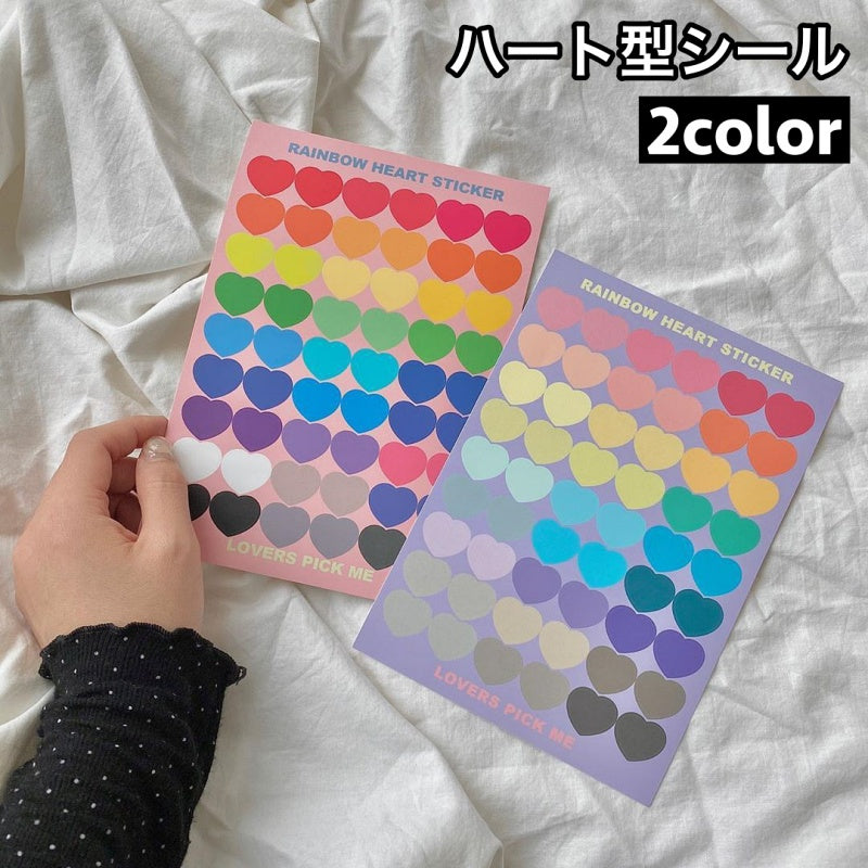 シール ステッカー 単品 デコレーション ラベル 手帳 ノート ハート 可愛い お洒落 DIY ハンドメイド おしゃれ ラッピング