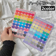シール ステッカー 単品 デコレーション ラベル 手帳 ノート ハート 可愛い お洒落 DIY ハンドメイド おしゃれ ラッピング