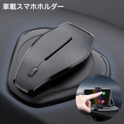 スマホホルダー 車載ホルダー 車用 スマホスタンド クリップ式  カー用品 スマートフォン用 iPhone android 簡単取り付け 着脱簡単 便利グッズ 携帯電話 自動車用品 カーグッズ ブラック 黒