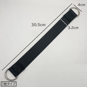 ハンモック吊り下げストラップ トレーニングストラップ 単品 ブランコ吊り下げストラップ 多用途 バンド ブランコベルト ツリーブランコ 屋外 エクササイズ フィットネス ジム 多目的 Dカン付き スイングストラップ キャンプ アウトドア 便利グッズ 黒