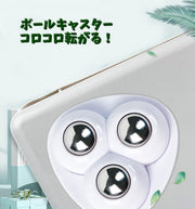 キャスター 4個セット ボールキャスター ステンレスボール 360度回転 貼付けタイプ 粘着テープ 多目的 家具 収納 ゴミ箱