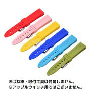 ベルト バンド 付け替え 交換用 腕時計 スマートウォッチ シリコン ラバー 18mm 20mm 22mm 24mm スポーツ