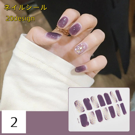 ネイルシール ネイルアート 1シート 1枚 レディース 女性 商品画像