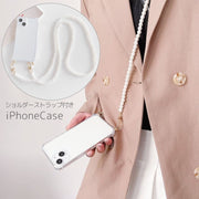 iPhoneケース ショルダーストラップ付き ストラップ 肩掛け ロング フェイクパール パール調 レディース スマホアクセサリー ショルダータイプ チェーン クリア おしゃれ シンプル 傷防止 落下防止 かわいい 大人女子 シンプル 無地 透明 春 夏 秋 冬iPhone13 13Pro 13ProMax iPhone14 14Pro 14ProMax 14Plus