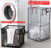 ランドリーバスケット シングル 四角 折りたたみ スクエア 洗濯かご 収納 メッシュ シンプル おしゃれ おもちゃ入れ 取っ手付き 洗濯物入れ 畳める コンパクト 生活雑貨 グレー ブラック