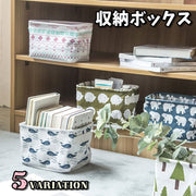 収納ボックス 収納ケース 雑貨収納 雑貨ケース 押入れ収納 日用品 インテリア雑貨 アニマル柄 スクエア 四角 折り畳める 折り畳み式 小物入れ タオル収納 衣類収納 おもちゃ箱 引き出し収納 取っ手付き ナチュラル シンプル 多用途 コンパクト お洒落 可愛い 整理整頓 ハリネズミ シロクマ クジラ 木