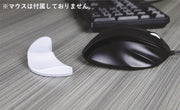 リストレスト アームレスト マウス用 手首クッション テレワーク デスクワーク 在宅ワーク オフィス パソコン作業 PC作業