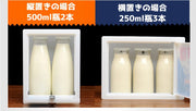 宅配ボックス 鍵付き ミニサイズ 小型 牛乳ボックス 配達 ポスト ロック可能 簡単取り付け 小型宅配物 小さめ 牛乳瓶 500ml 250ml 無地 単色 シンプル