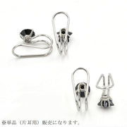 イヤーカフ イヤーカフス レディース 女性 1個 単品 片耳 アクセサリー ノンホールピアス イヤークリップ 痛くない 挟むだけ 開けない ラインストーン ビジュー ホワイト ピンク ブラック カジュアル シンプル かわいい おしゃれ 上品 大人可愛い フェミニン プレゼント ギフト 贈り物 誕生日 記念日 ホワイトデー 母の日 結婚式 デート お呼ばれ お出かけ