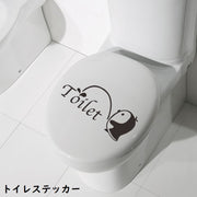 トイレステッカー トイレシール ウォールステッカー 便座 ドア 可愛い 壁紙シール デコレーション 模様替え 装飾 飾り DIY インテリア雑貨 貼り付け簡単 ペンギン ロゴ 壁面 イメージチェンジ かわいい おしゃれ お洒落 28×12cm