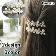 バレッタ ヘアアクセサリー レディース フラワー バタフライ チョウ 蝶 大人上品 おしゃれ かわいい まとめ髪 髪留め 髪飾り ギフト プレゼント お出かけ デイリー フォーマル パーティー 結婚式 卒業式 入学式 発表会 ファッション小物
