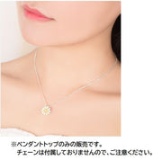 ペンダントトップ ペンダントヘッド トップのみ ネックレスチャーム アクセサリー デイジー マーガレット 花 フラワー レディース 女性用 ファッション小物 かわいい 上品 おしゃれ プレゼント ギフト 誕生日 記念日
