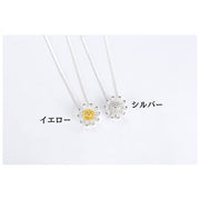 ペンダントトップ ペンダントヘッド トップのみ ネックレスチャーム アクセサリー デイジー マーガレット 花 フラワー レディース 女性用 ファッション小物 かわいい 上品 おしゃれ プレゼント ギフト 誕生日 記念日
